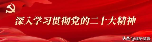 许昌市建安区 ：蔬菜轮番种 月月不断供