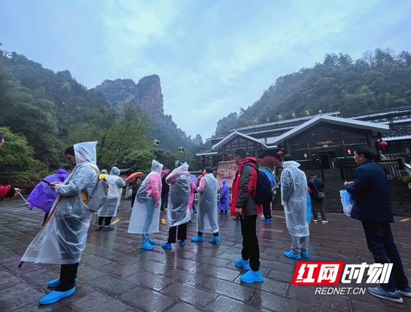 武陵源区中湖乡：“野鸡”变“凤凰” 风貌改造撬动乡村旅游“大升级”