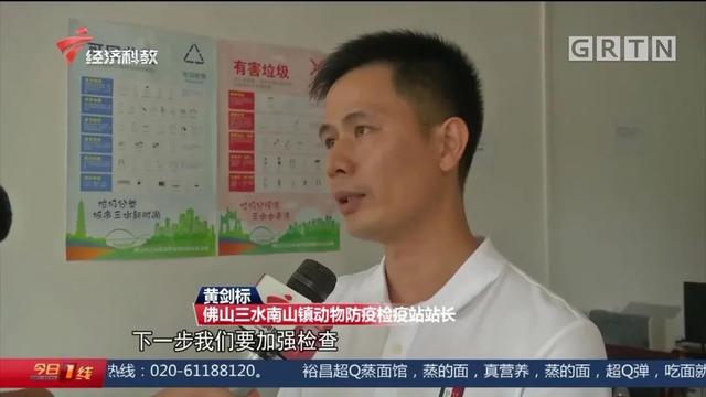 养殖场3000只鸡陆续死亡，竟是因为得了白血病？