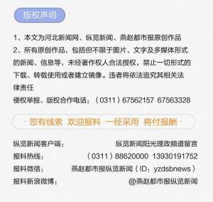 河北沧州肉牛养殖基地(视频｜沧州银行百万信用贷 助力农民养殖户拿下大订单)