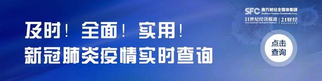 万科招聘猪场经理刷屏！网友：等我3年！河南首富身价暴涨900亿，曾2万月薪聘名校生养猪