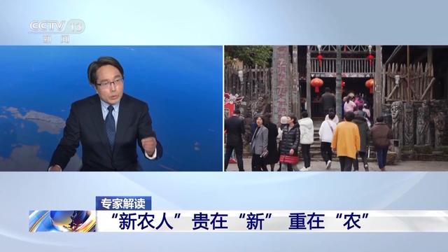 推进乡村全面振兴成效如何？一组数据看我国农业农村发展