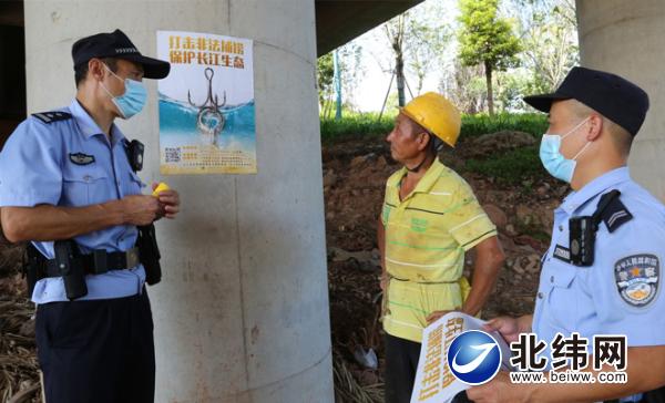 以“零容忍”态度守护雅安水生态