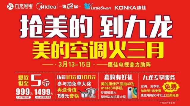 支持养殖业恢复生产，嘉祥农行发放40万元生猪养殖贷款