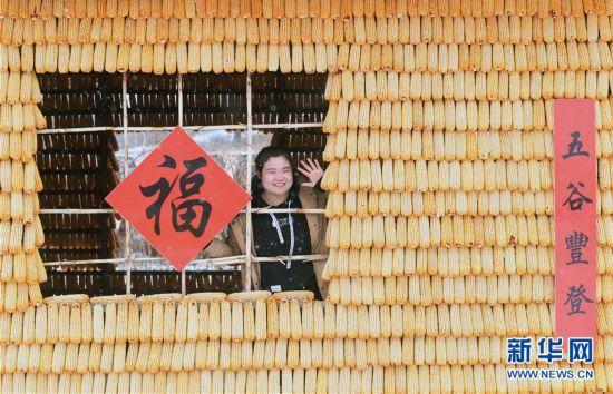 吉林舒兰：冰雪旅游唤醒“沉睡”的小山村