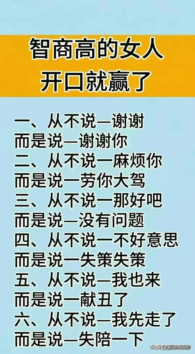 动物的寿命时间排行榜，终于有人整理好了，看完长知识了。