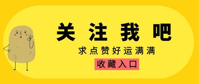 府谷县糜子优质丰产栽培技术，省工省力又省时的技术，一起来学学