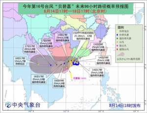 邯郸德牧养殖基地(新闻早班车20180815)