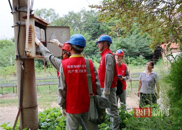 本地武昌鱼迎来丰收，“鄂电红马甲”上门服务护航出产加工