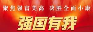 沭阳养殖吧(沭阳县9家养殖场被认定为2023年省级畜牧生态健康养殖示范场)