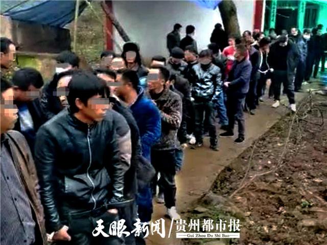 黔西跑马槽，两夫妇设赌！多警种联动打掉野外赌场抓获30多人