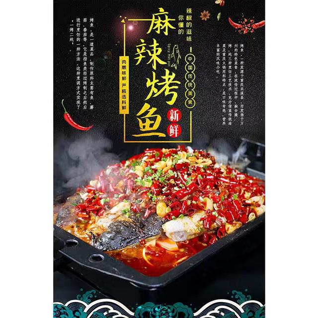 祝贺，“天旺餐馆”在2023年西昌市“舌尖上的美食”荣获第一名