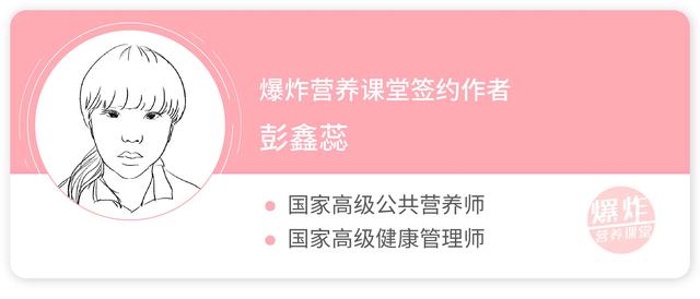 野生鱼比家鱼的营养价值高？关于鱼的这几种说法，你弄清楚了吗