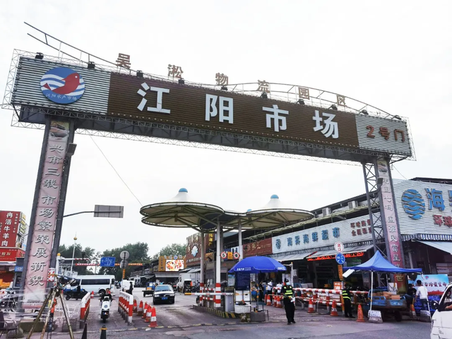 加拿大北极虾跳进上海人的进口海鲜大鱼缸：江阳水产批发市场