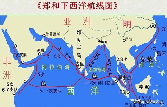 “海上丝路”穿曼德海峡，谁见过索马里发行的“中国皇帝邮票”