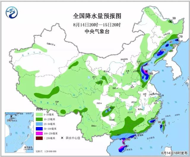 新闻早班车20180815