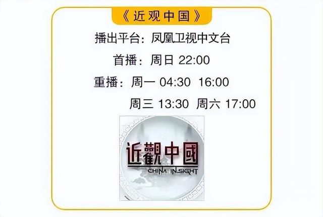 30年过去了，阳澄湖的养蟹人是怎么养蟹的？