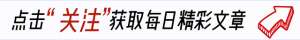 中华鼢鼠养殖基地(农村的害兽却被叫做“地羊”，因为能代替虎骨，现在身价倍增)