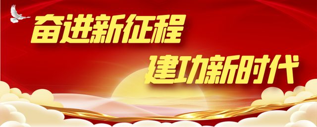 阜阳市2022年省劳动模范等推荐预选名单公示