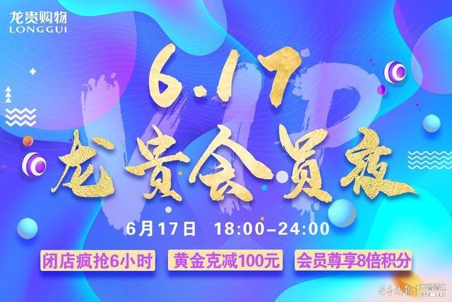 农户年收益达6万元，兖州这个肉牛养殖项目效益可观