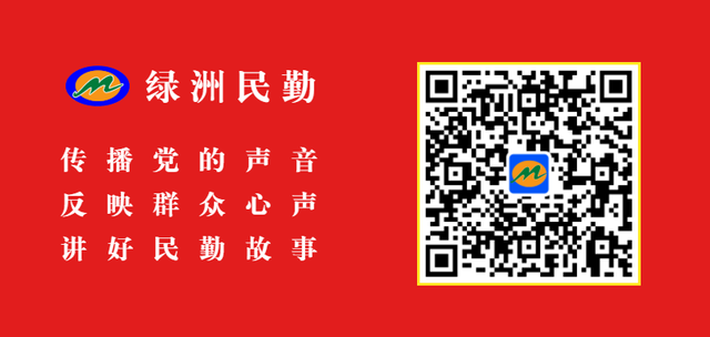 民勤县大滩镇北东村：修建现代化养殖小区促进肉羊产业高质量发展