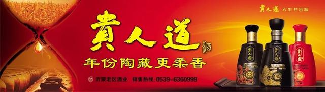 厉害了！知了猴！一个月吃掉950万只！山东的叫法大全！脑洞大开！