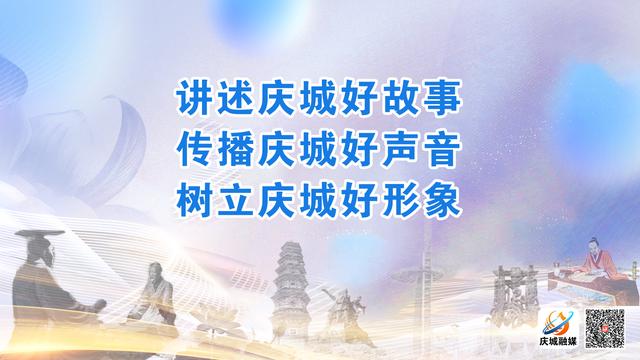 庆城县：举办2024年牛、羊养殖补助政策解读暨疫病防控技术培训班助推牛羊产业发展提质增效