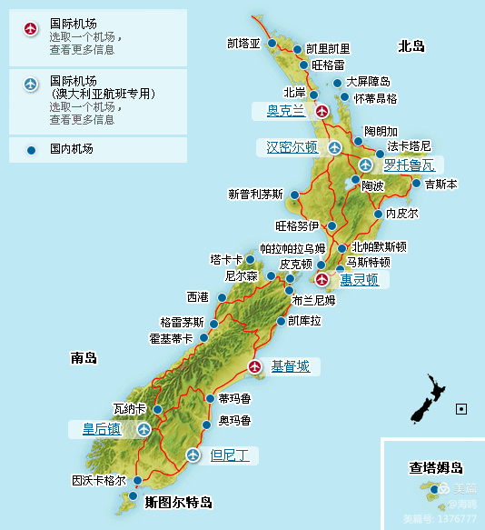 被人遗忘的国家：在新西兰生活有多潇洒？一年假期多到你发愁