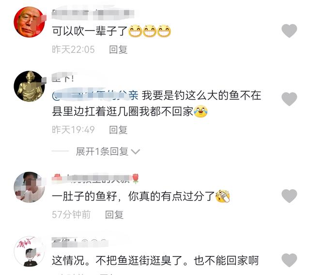 广东钓鱼人钓一条翘嘴，肥得像头“猪”，网友“可以吹一辈子了”