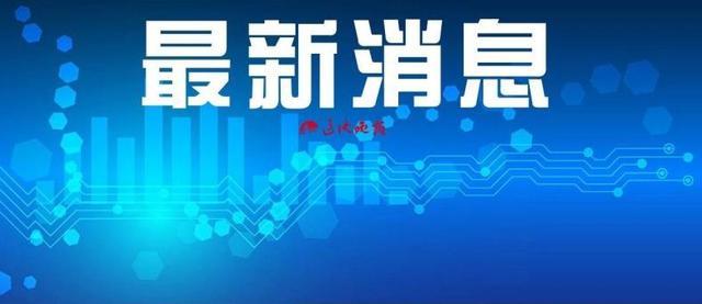 阜新新邱区创立农村实用人才培训基地