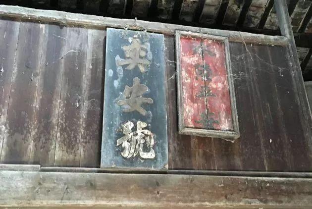 800年古村落美得不像话，他们都说想去度假