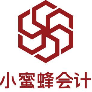 小蜜蜂会计（沈阳）股份有限公司简介