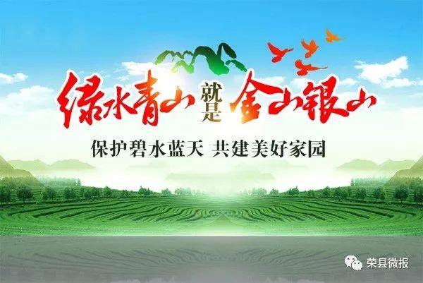 荣县长山镇“青蛙王子”，年赚140万，带领村民共同致富……