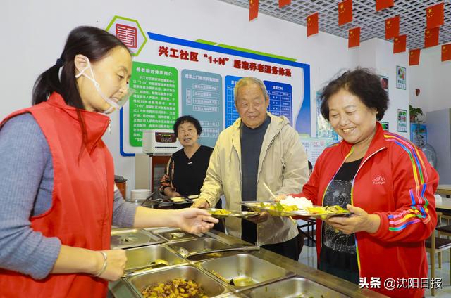 辽中区：抢抓战略机遇，扬帆笃定前行