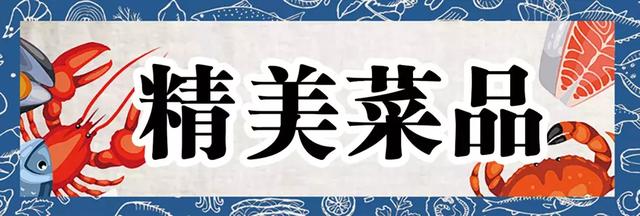 火爆抖音的“铁锹海鲜”来银川啦，好吃还不贵，排队到腿软！