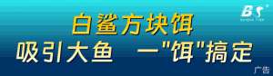 2017最新养殖鱼类书籍(中国古代的九大神秘鱼书)