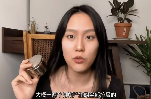 山东女孩苏一格：5年不用卫生巾，上厕所不用纸，却养300条蚯蚓！