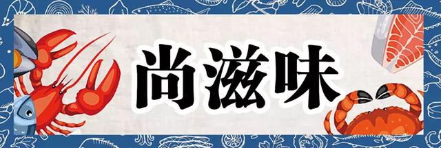 火爆抖音的“铁锹海鲜”来银川啦，好吃还不贵，排队到腿软！