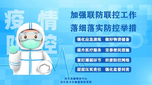 关于申报2022年畜牧业产业化扶持资金的公告