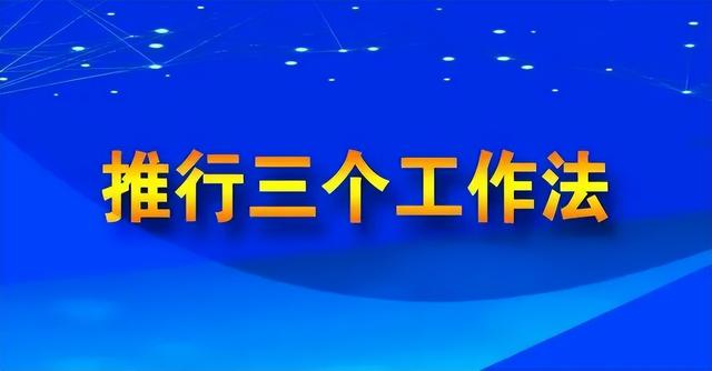 点赞！干部回乡绘蓝图~“乡愁建水”展新颜！