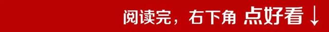 每亩50-100元，每吨300-400元！2019有机肥补贴方案公布（附申请方案）