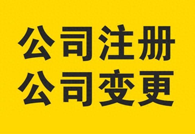 办理营业执照场地证明怎么开