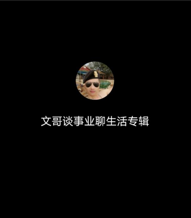 农村创业养殖机会来了，饲料种苗都不要钱，看看到底是啥好事