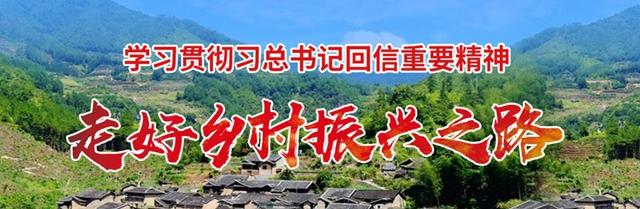 福州罗源：高山“游”出小龙虾