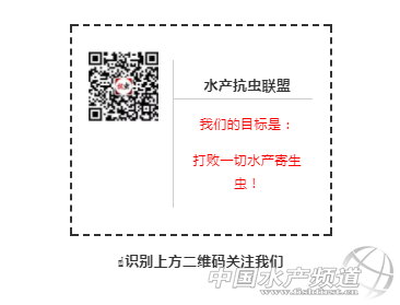 水产养殖非常恶性的疾病，你了解多少？如何防控？