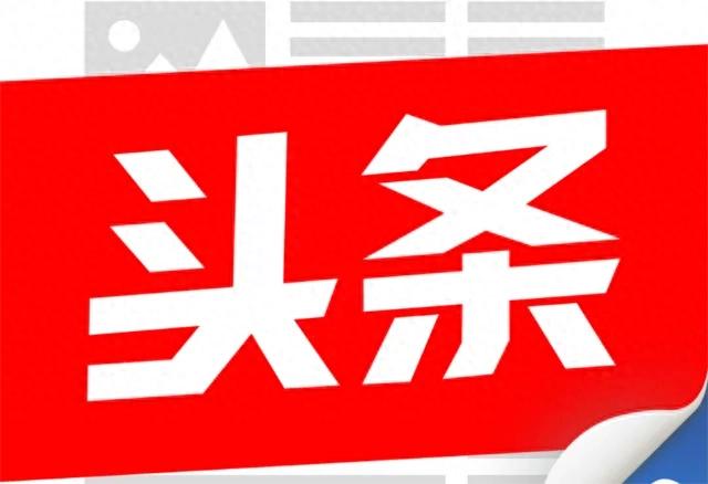 【今日头条】平顶山市绿色产业促进会赴鲁山鸵鸟养殖基地考察调研