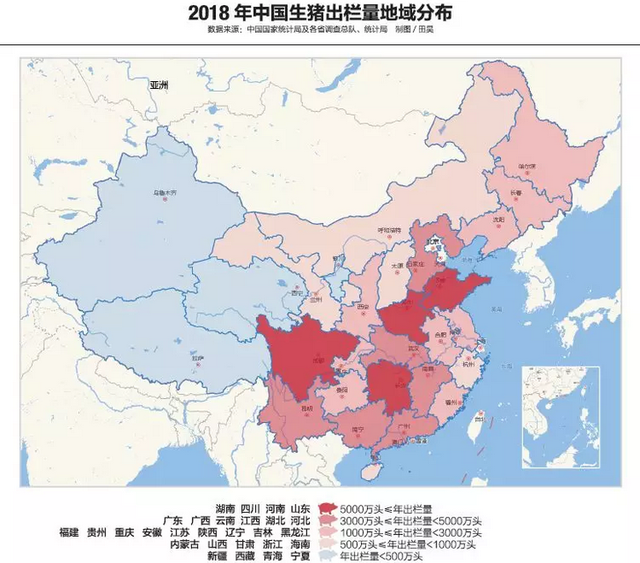 中国新闻周刊：养猪产业再布局