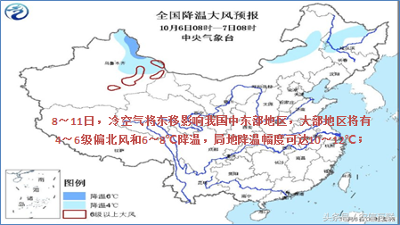 6日畜牧早新闻：2017年生猪存出栏约12亿头，规模养殖占比近五成