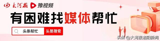 洛阳一农户养殖黄粉虫后收购价太低要求退款 厂家：市场价不可控，可以协商退部分款项