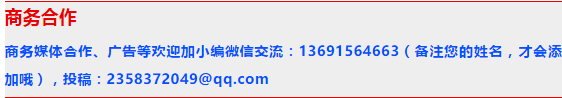 每亩50-100元，每吨300-400元！2019有机肥补贴方案公布（附申请方案）